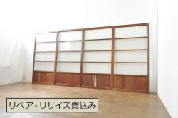 アンティーク建具　大正期　趣あふれる障子帯戸2枚セット(障子戸、格子戸、板戸、引き戸、建具)(R-044065)