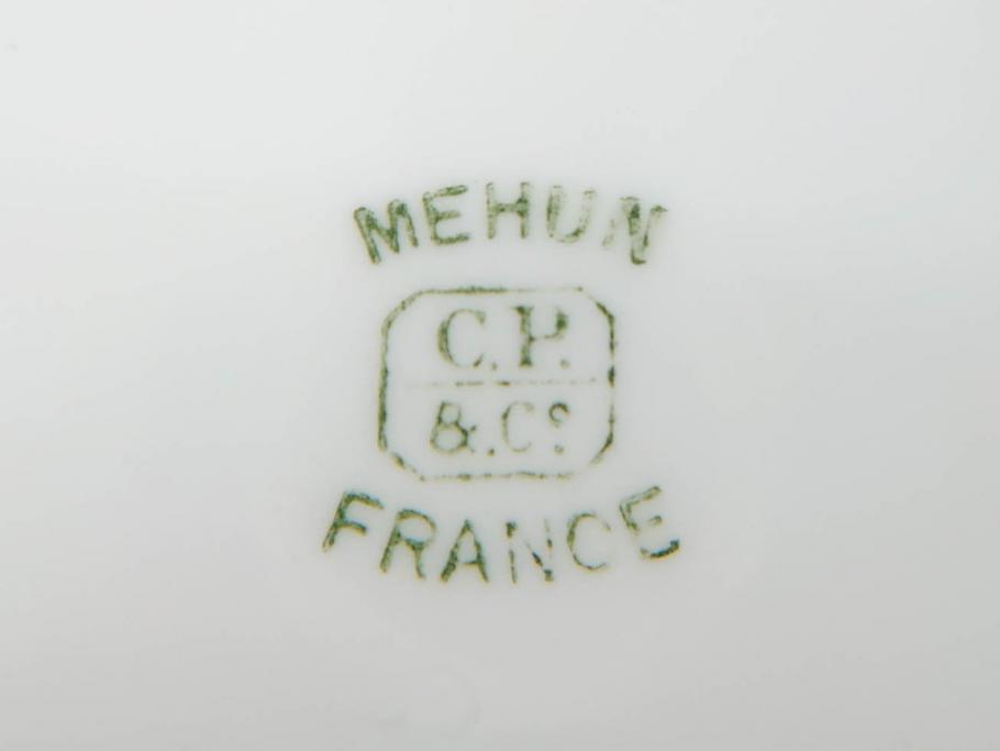 ビンテージ　フランス　PILLIVUYT(ピリヴィッツ)　MEHUN(メアン)　淡い色調で描かれた花のデザインが上品なプレート5枚セット(ピリヴュイ、花柄、フラワー、金彩、磁器、食器、皿、中皿、洋食器、ヴィンテージ)(R-078687)