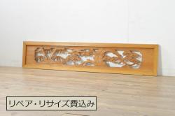 アンティーク建具　昭和初期　シンプルな木製フレームの障子戸4枚セット(建具、引き戸)(R-036760)