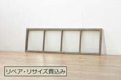 アンティーク建具　希少デザイン!!　松材　和モダンな鉄格子蔵戸1枚(引き戸、玄関戸)(R-080232)