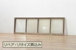 アンティーク建具　珍しい桐材の蔵戸1枚(玄関戸、引き戸)(R-079872)