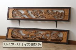 アンティーク建具　昭和初期　縦額入り幅狭障子戸4枚セット(引き戸、建具)(R-036775)
