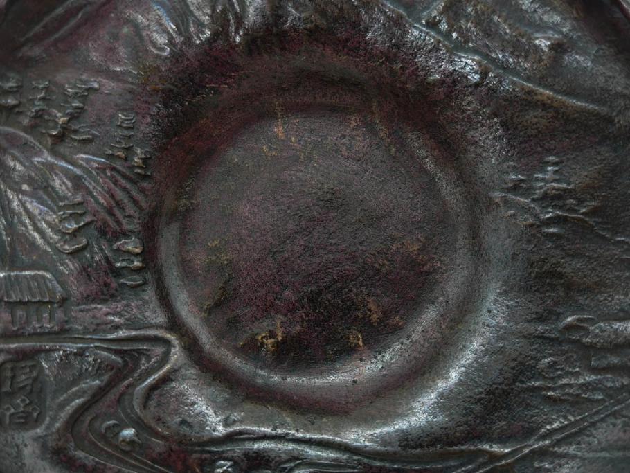 本間琢斎　斑紫銅　山水図　総重量約676g　和の味わいを感じる茶托5枚セット(五客揃、銅器、茶道具、煎茶道具、在銘有)(R-078690)