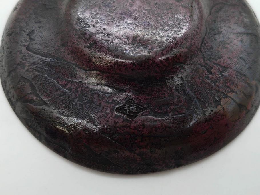 本間琢斎　斑紫銅　山水図　総重量約676g　和の味わいを感じる茶托5枚セット(五客揃、銅器、茶道具、煎茶道具、在銘有)(R-078690)