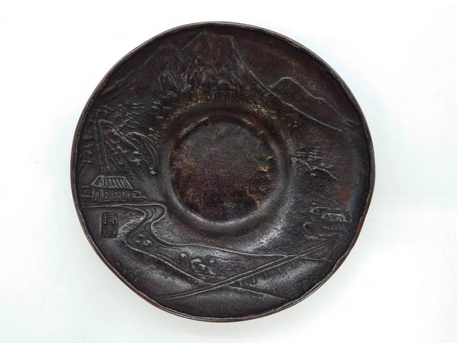本間琢斎　斑紫銅　山水図　総重量約676g　和の味わいを感じる茶托5枚セット(五客揃、銅器、茶道具、煎茶道具、在銘有)(R-078690)