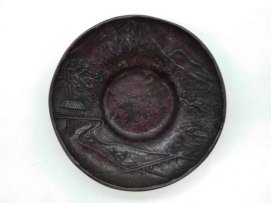 本間琢斎　斑紫銅　山水図　総重量約676g　和の味わいを感じる茶托5枚セット(五客揃、銅器、茶道具、煎茶道具、在銘有)(R-078690)