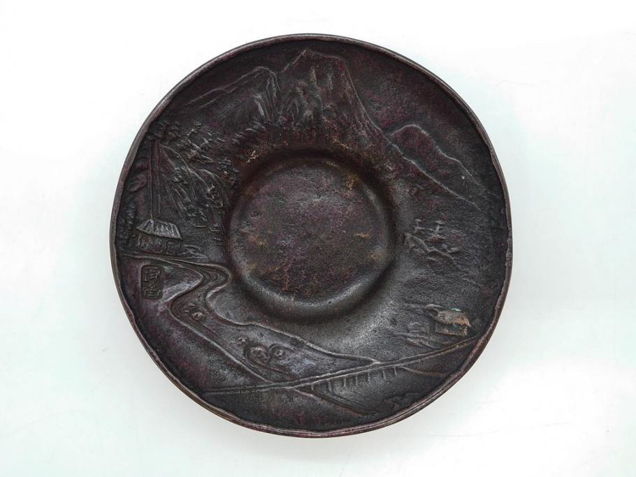 本間琢斎　斑紫銅　山水図　総重量約676g　和の味わいを感じる茶托5枚セット(五客揃、銅器、茶道具、煎茶道具、在銘有)(R-078690)