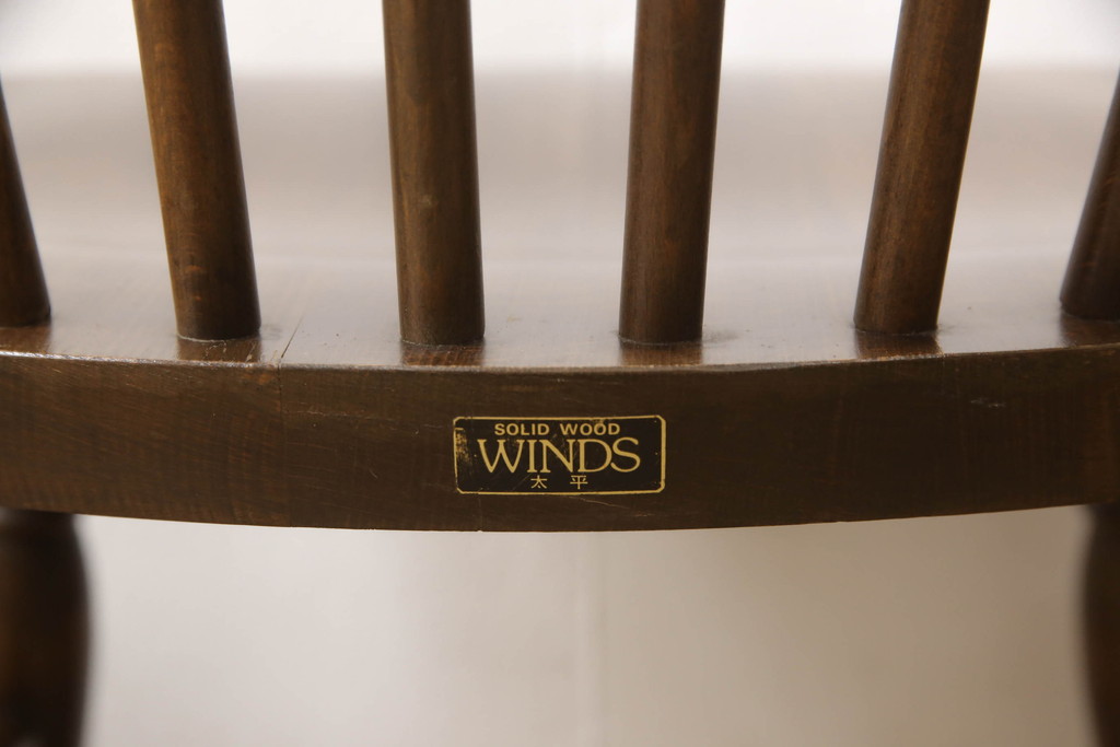 和製ビンテージ　WINDS太平　木の温もりあふれるキャプテンチェア3脚セット(ダイニングチェア、アームチェア、椅子、板座チェア、ヴィンテージ)(R-053791)