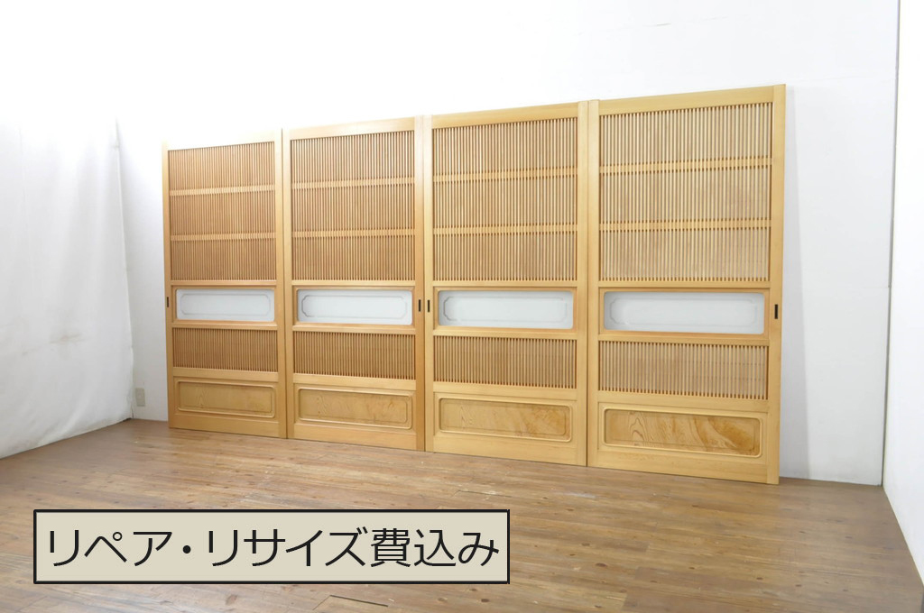 中古　上品な和空間を演出してくれる裏障子付き格子戸4枚セット(建具、引き戸、ガラス帯戸、障子戸)(R-077438)