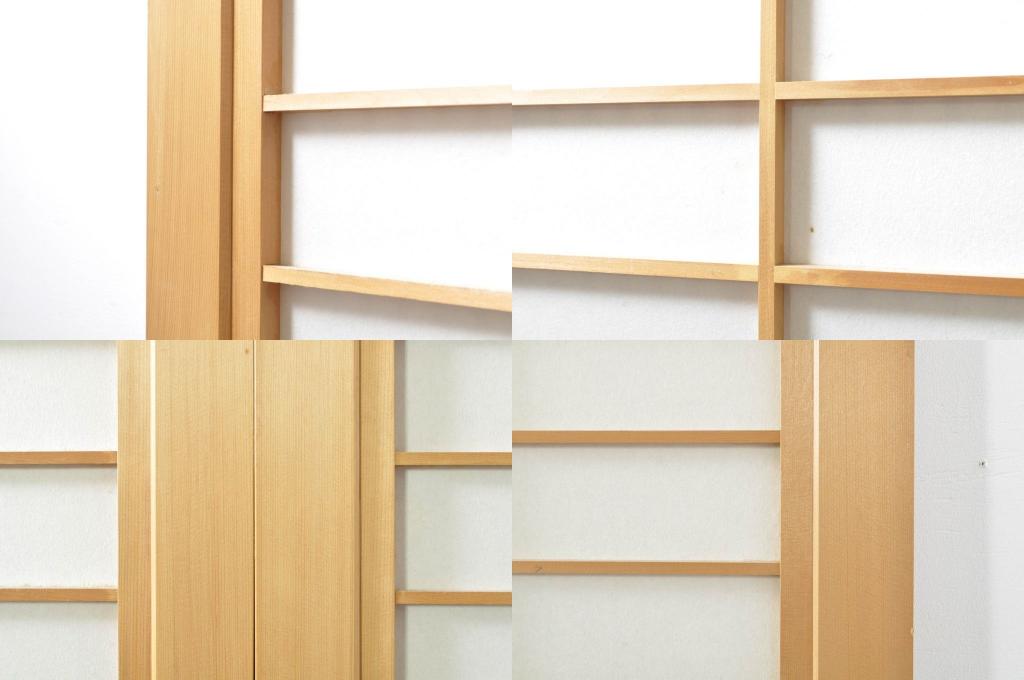 中古　上品な和空間を演出してくれる裏障子付き格子戸4枚セット(建具、引き戸、ガラス帯戸、障子戸)(R-077438)