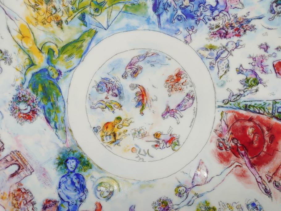フランス　BERNARDAUD(ベルナルド)　マルク・シャガール・コレクション　パリ・オペラ座 1963　約36cm　多種多様な美しい絵柄が神秘的な雰囲気を醸し出すクーププレート(天井絵、大皿、飾り皿)(R-071809)