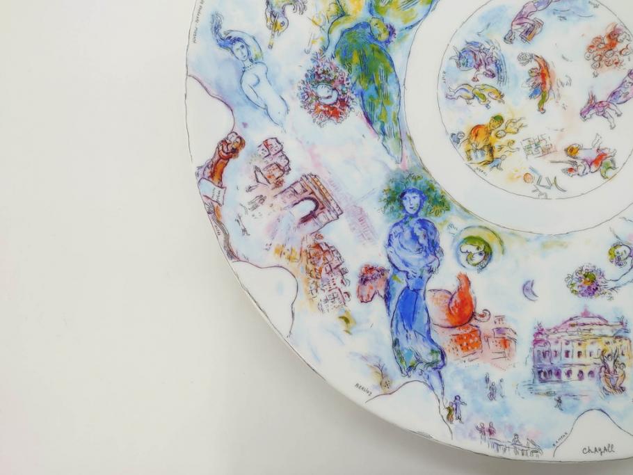 フランス　BERNARDAUD(ベルナルド)　マルク・シャガール・コレクション　パリ・オペラ座 1963　約36cm　多種多様な美しい絵柄が神秘的な雰囲気を醸し出すクーププレート(天井絵、大皿、飾り皿)(R-071809)