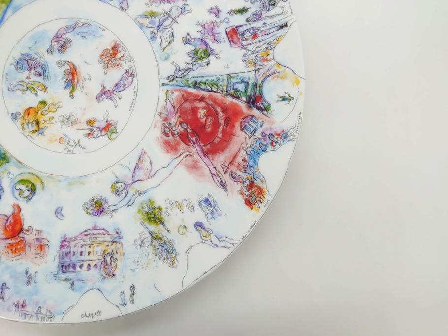 フランス　BERNARDAUD(ベルナルド)　マルク・シャガール・コレクション　パリ・オペラ座 1963　約36cm　多種多様な美しい絵柄が神秘的な雰囲気を醸し出すクーププレート(天井絵、大皿、飾り皿)(R-071809)