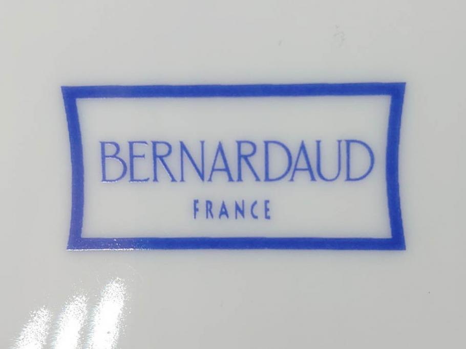 フランス　BERNARDAUD(ベルナルド)　マルク・シャガール・コレクション　パリ・オペラ座 1963　約36cm　多種多様な美しい絵柄が神秘的な雰囲気を醸し出すクーププレート(天井絵、大皿、飾り皿)(R-071809)