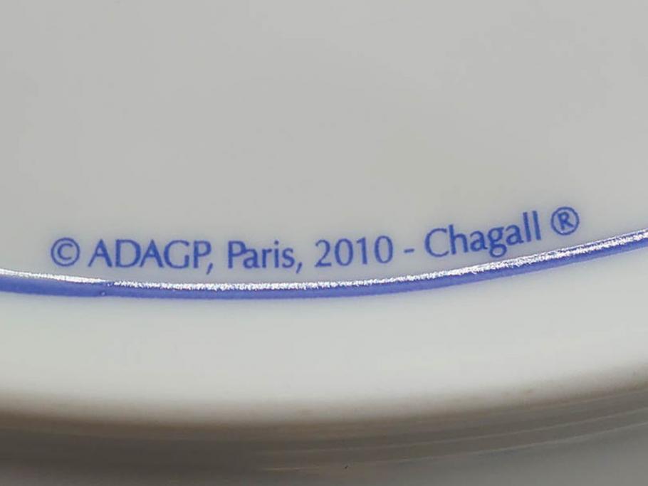 フランス　BERNARDAUD(ベルナルド)　マルク・シャガール・コレクション　パリ・オペラ座 1963　約36cm　多種多様な美しい絵柄が神秘的な雰囲気を醸し出すクーププレート(天井絵、大皿、飾り皿)(R-071809)