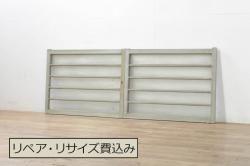 アンティーク建具　経年を感じさせる古い木味が魅力な大判ガラス戸3枚セット(引き戸)(R-067362)