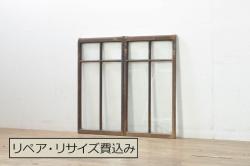 アンティーク建具　腰板欅(ケヤキ)材　風情のある佇まいが魅力的な裏障子付き格子戸2枚セット(引き戸、障子戸、ガラス帯戸)(R-072929)