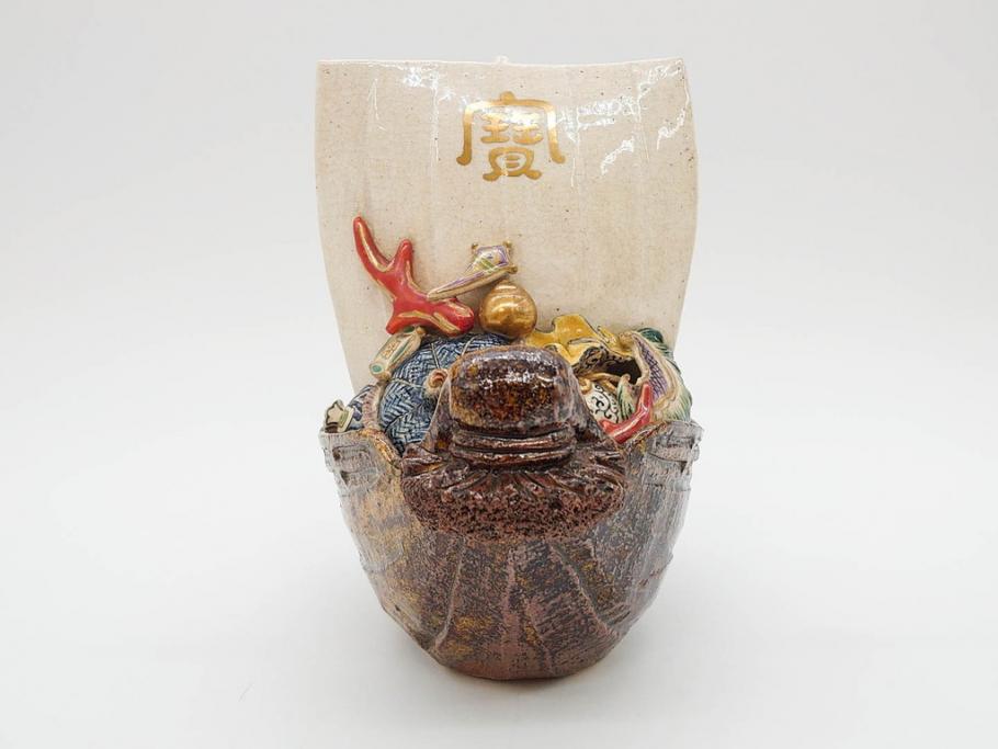 伊東陶山　高さ約20cm　細部まで丁寧に作られた宝舟(商売繁盛、宝船、縁起物、帆船、七福神、八仙、置物、オブジェ、共箱付き)(R-078649)