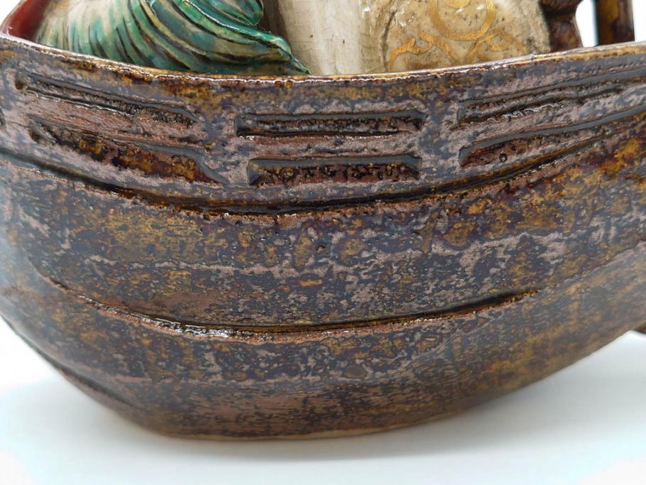 伊東陶山　高さ約20cm　細部まで丁寧に作られた宝舟(商売繁盛、宝船、縁起物、帆船、七福神、八仙、置物、オブジェ、共箱付き)(R-078649)