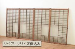 アンティーク建具　昭和中期　ダイヤ・モールガラス入り　珍しいドアタイプの格子戸(ドア、扉、格子扉)(R-043947)