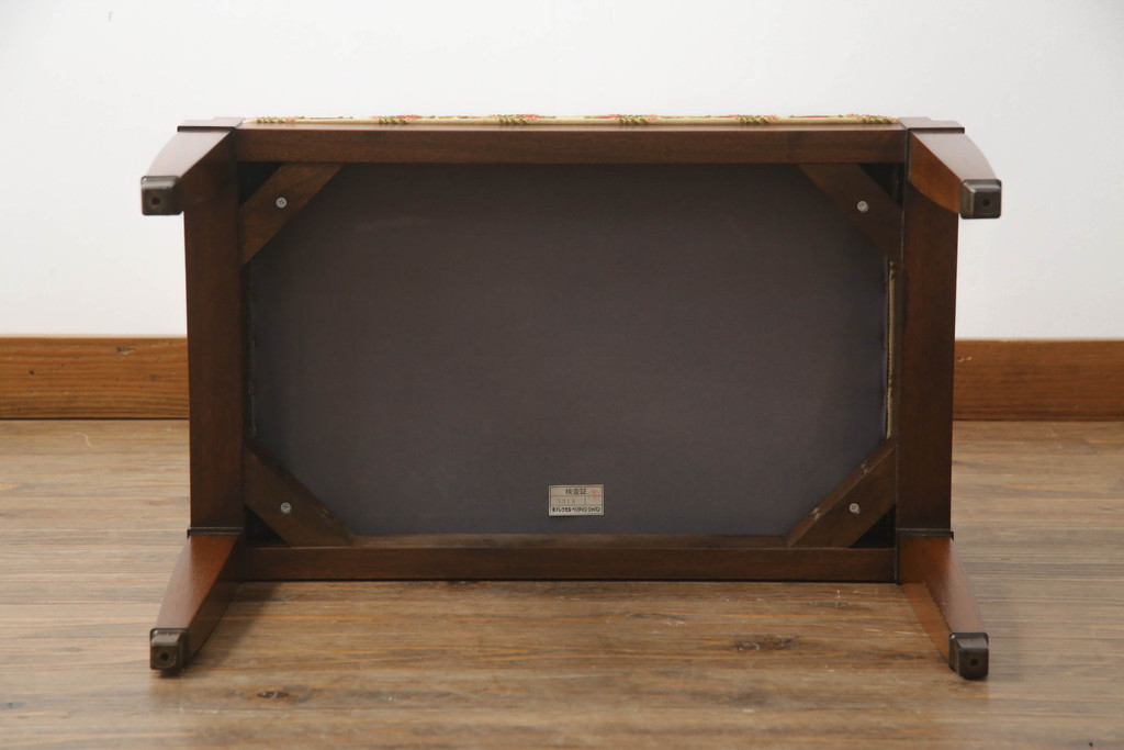 中古　美品　DREXEL HERITAGE(ドレクセルヘリテイジ)　Triune(トライユン)　Eグレード　J2440　直線的なフォルムが美しいスツール(オットマン、椅子、イス、チェア)(定価約10万円)(R-067110)