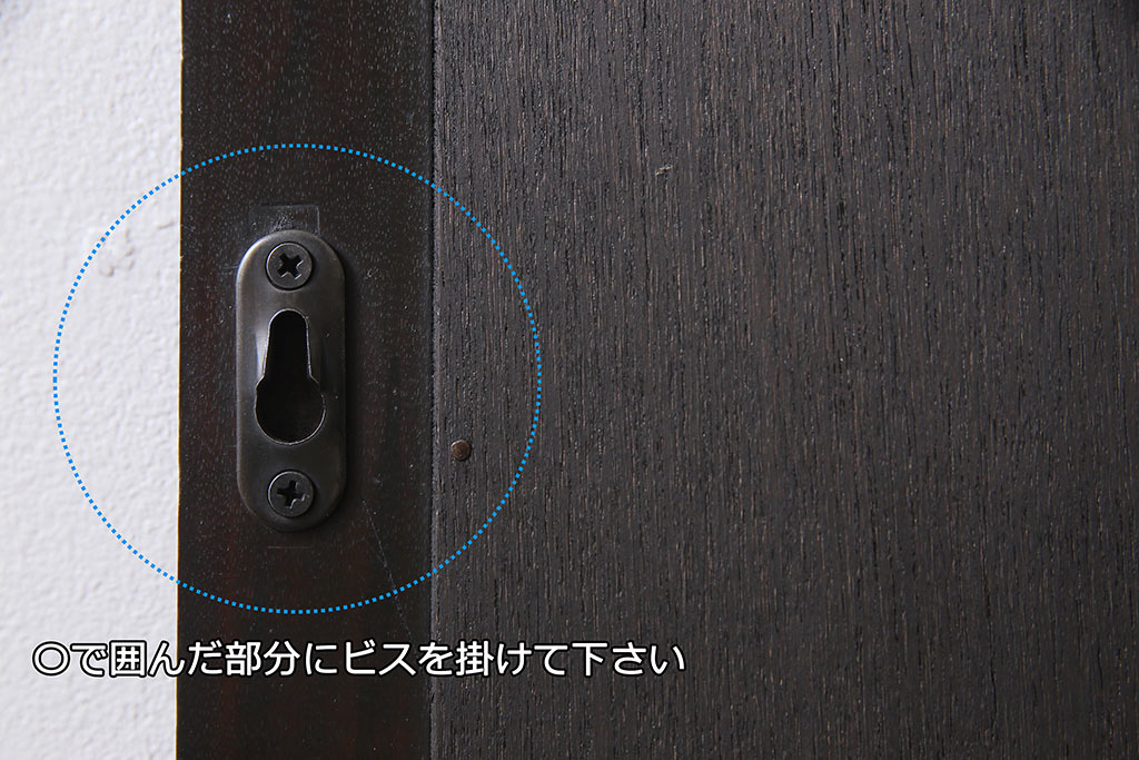 アンティーク雑貨　和製アンティーク　シンプルなデザインの壁掛けミラー(鏡)