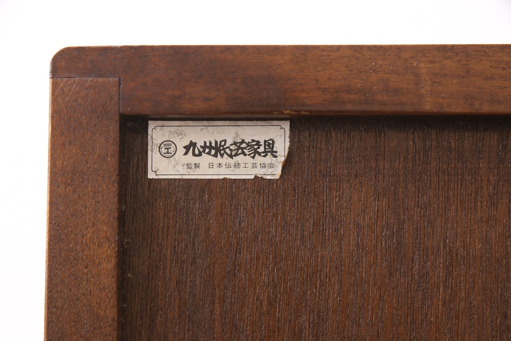 中古　九州民芸家具　深みのある色合いが美しいライティングビューロー(ワークデスク、簿記机、在宅ワーク、在宅用チェスト)(R-054328)