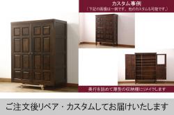 中古　美品　タモ材　重厚感のある佇まいが魅力の水屋箪笥サイドボード(サイドキャビネット、収納棚、戸棚、食器棚)(R-065867)