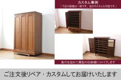 【セミオーダー家具実例】大正昭和初期の本箱に高品質リペアを施しました。取り外し可能な棚板を新規製作し設置。扉部分にはクリアガラスをはめ込みました。お品物に合わせて1トーン程度落ち着いた色味に仕上げ、上品な大正ロマンな雰囲気に!(収納棚、ブックケース、飾り棚)