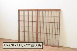 アンティーク建具　杉材　温かみのある木味が魅力の縦桟板戸窓4枚セット(引き戸)(R-067863)