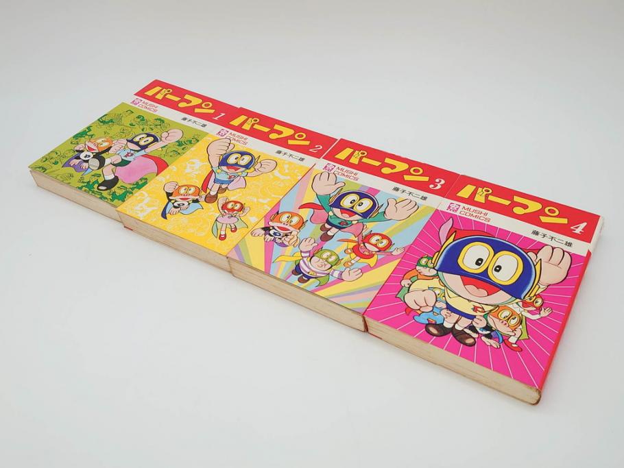 パーマン　全4巻　藤子不二雄　昭和45年～昭和46年(1970年～1971年)　初版　虫プロ商事　虫コミックス　漫画4冊セット(MUSHI COMICS、本)(R-072297)