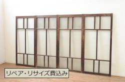 和製アンティーク　枠ヒノキ材(檜)・板ケヤキ材(欅)　巾着をモチーフにした金具が目を引く格子蔵戸1枚(玄関戸、引き戸、建具)(R-055040)