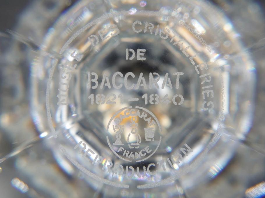 フランス　Baccarat　バカラ　エウリュディケ　約36cm　なめらかなフォルムが上品さを高める花瓶(フラワーベース、花入、花器、フルレッドクリスタルガラス、箱付き、Eurydice)(R-072298)