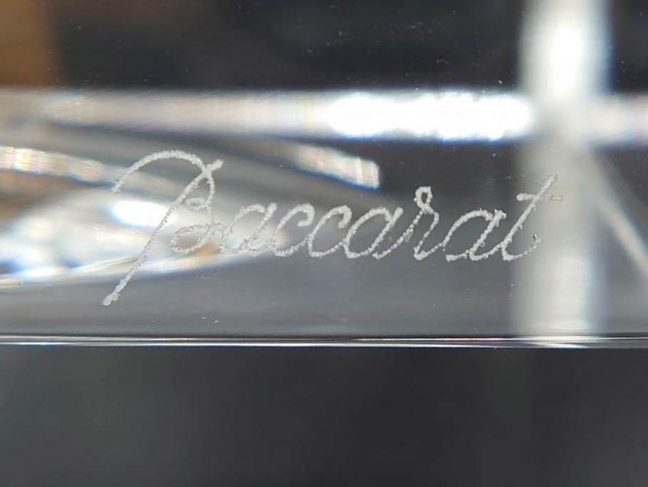 フランス　Baccarat　バカラ　エウリュディケ　約36cm　なめらかなフォルムが上品さを高める花瓶(フラワーベース、花入、花器、フルレッドクリスタルガラス、箱付き、Eurydice)(R-072298)