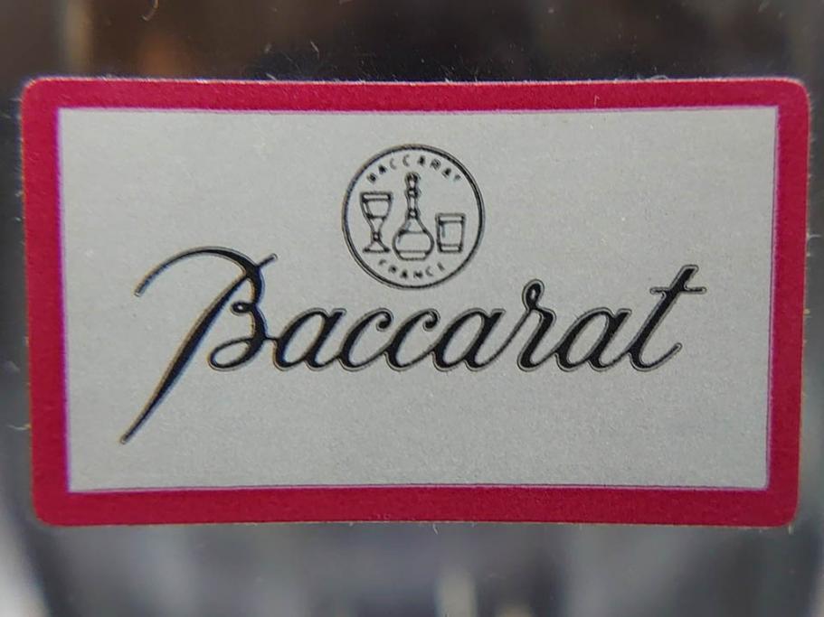 フランス　Baccarat　バカラ　エウリュディケ　約36cm　なめらかなフォルムが上品さを高める花瓶(フラワーベース、花入、花器、フルレッドクリスタルガラス、箱付き、Eurydice)(R-072298)