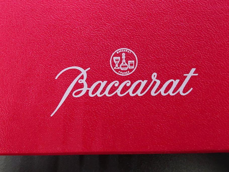 フランス　Baccarat　バカラ　エウリュディケ　約36cm　なめらかなフォルムが上品さを高める花瓶(フラワーベース、花入、花器、フルレッドクリスタルガラス、箱付き、Eurydice)(R-072298)