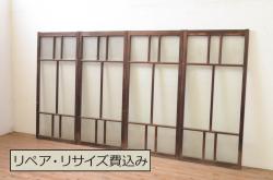アンティーク　古いシャビーな大型アイアン面格子(窓・柵・フェンス・レトロ)