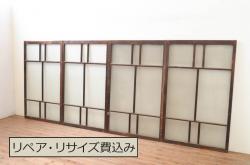 アンティーク建具　総欅(ケヤキ)材　上質な和の雰囲気を高める桟の細かい格子蔵戸1枚(引き戸、格子戸、玄関戸)(R-068918)