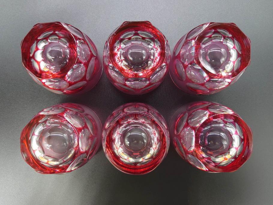 カガミクリスタル KAGAMI CRYSTAL 鮮やかな色彩と繊細なカットが