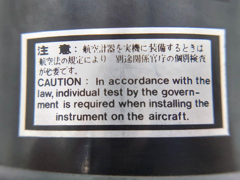 TKK　東京航空計器　高度計(飛行機、航空機用、航空用品、パイロット、メーター)(R-072468)