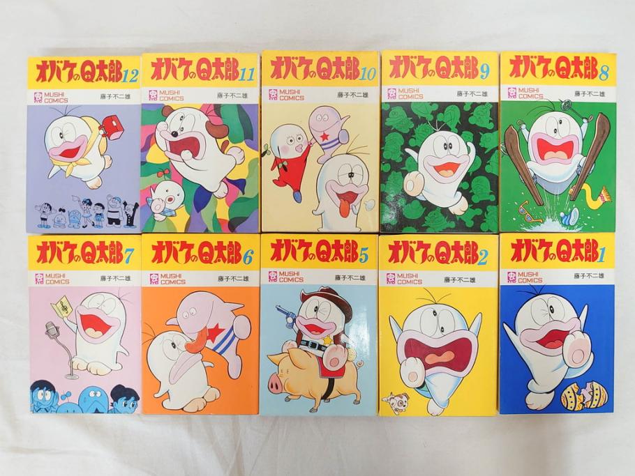 オバケのQ太郎　藤子不二雄　初版　昭和44年～45年(1969年～1970年)　虫プロ商事　MUSHI COMICS　漫画10冊セット(1、2、5、6、7、8、9、10、11、12巻、コミック、本)(R-072473)