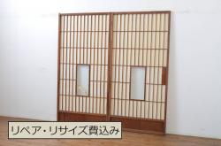 アンティーク建具　井波彫刻　谷口草雲作　繊細な四君子(蘭・菊・梅・竹)のデザインが目を惹く両面彫刻欄間2枚セット(明かり取り、明り取り)(R-072149)
