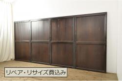 アンティーク建具　レトロな雰囲気づくりにおすすめな玄関戸2枚セット(ガラス戸、引き戸)(R-071912)
