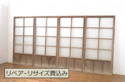アンティーク建具　大正ロマン　ノスタルジックな雰囲気溢れるガラス戸2枚セット(引き戸)(R-071911)