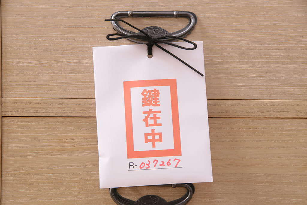 アンティーク家具　あたたかな和の空間を演出する柔らか木肌の衣装タンス(和タンス、箪笥、桐箪笥、桐たんす)(R-037267)
