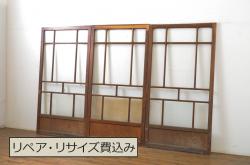 アンティーク建具　存在感のあるデザインの大正ロマンガラス戸2枚セット(引き戸、建具)(R-064633)