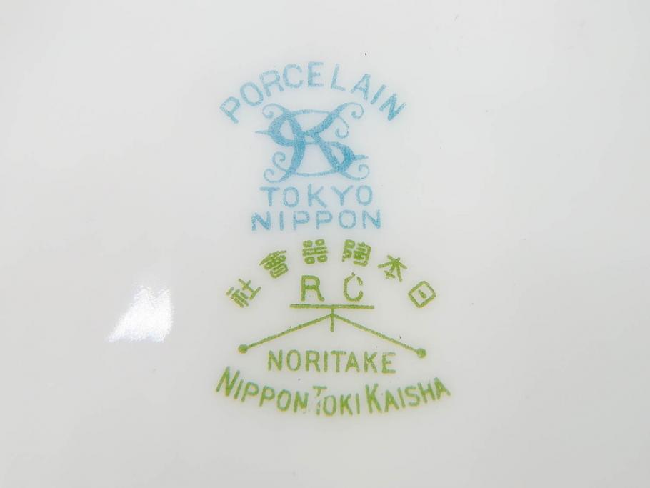 オールドノリタケ　NORITAKE　ヤジロベー印　可憐なスミレのデザインが可愛らしいボウル&プレート5枚セット(日本陶器會社、菫、花、フラワー、皿、深皿、中皿、なます皿、どんぶり、洋食器)(R-078514)