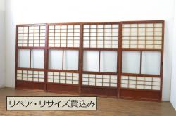 中古　繊細な格子が目を惹く筬欄間1枚(明かり取り、明り取り、オサランマ、おさらんま、格子欄間)(R-080575)