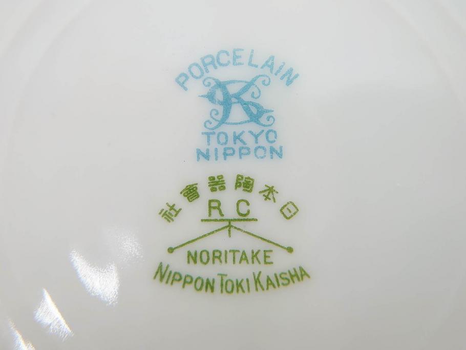 オールドノリタケ　NORITAKE　ヤジロベー印　可憐なスミレのデザインが可愛らしいボウル&プレート5枚セット(日本陶器會社、菫、花、フラワー、皿、深皿、中皿、なます皿、どんぶり、洋食器)(R-078514)