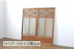 ビンテージ建具　美品!!　落ち着いた和の空間を演出するガラス帯戸3枚セット(ガラス戸、板戸、引き戸、ヴィンテージ)(R-064614)